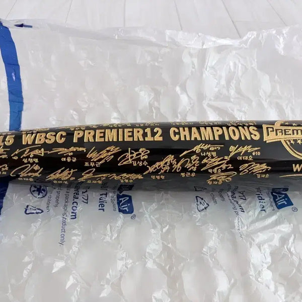 [BUNJANG] 2015 Premier12 Championship Commemorative Baseball Bat / 2015 프리미어12 우승 기념 배트