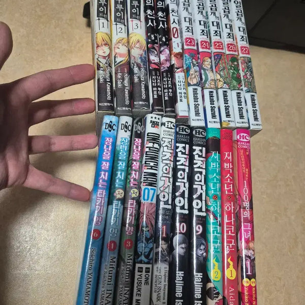[BUNJANG] Used Manga Volumes / 중고 만화책 권당 1600원