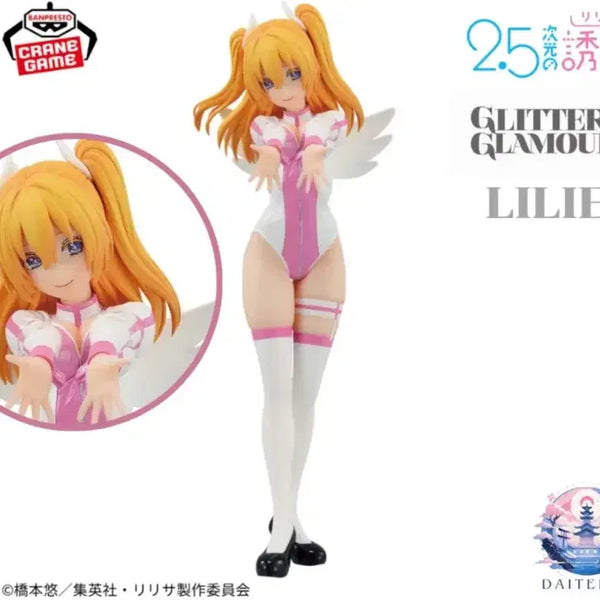 [BUNJANG] Unsealed 2.5D Temptation Liliel Glitter & Glamorous Bishoujo Figure / 미개봉)2.5차원의 유혹 리리엘 글리터 앤 글래머러스 피규어