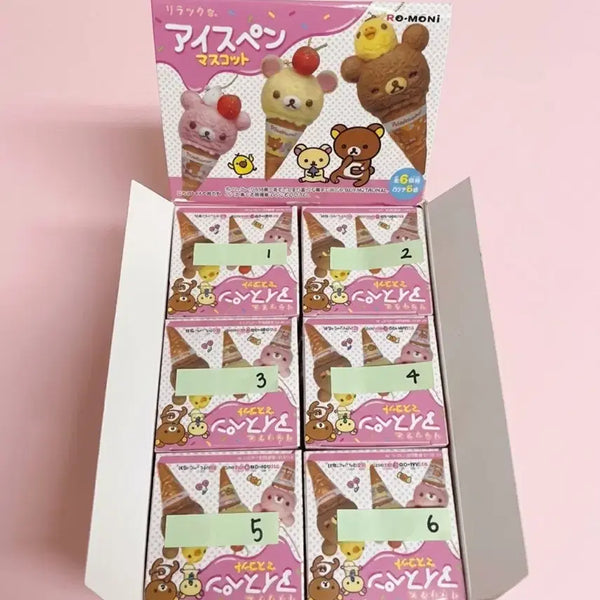 [BUNJANG] Classic Rilakkuma Ice Cream Keychain / 고전 리락쿠마 키링