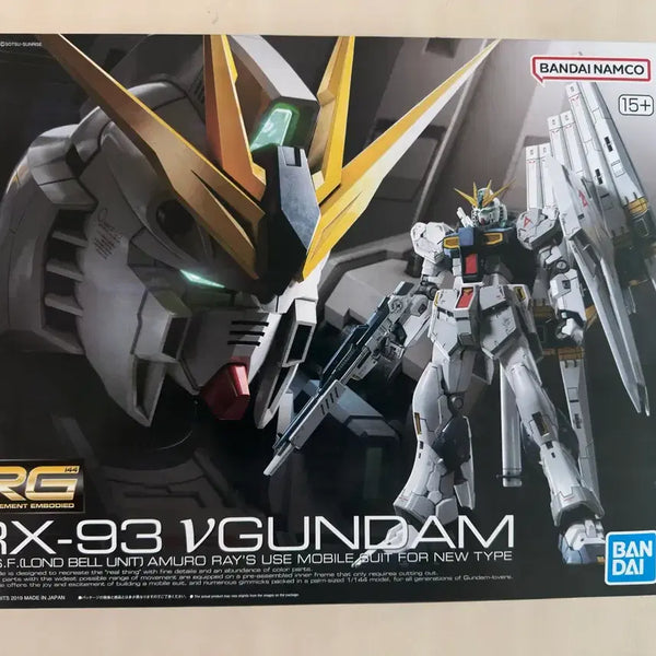 [BUNJANG] Bandai RG RX-93 Nu Gundam Model Kit / RG 뉴타입 건담 RX-93 V건담 미개봉 팝니다.