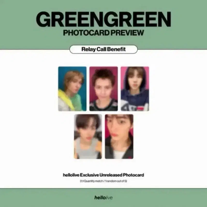 [BUNJANG] ONEUS Gunhoo Hello Live Lucky Draw Photocard / 코르티스 건호 헬로라이브 럭드 포카 양도