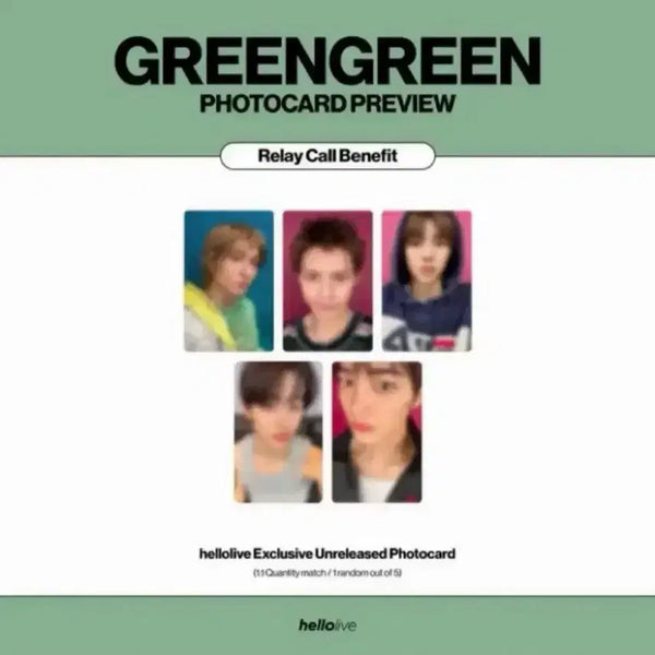 [BUNJANG] ONEUS Gunhoo Hello Live Lucky Draw Photocard / 코르티스 건호 헬로라이브 럭드 포카 양도