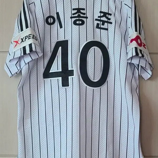 [BUNJANG] LG Twins Lee Jong-joon Home Baseball Jersey / LG 트윈스 이종준 홈 유니폼