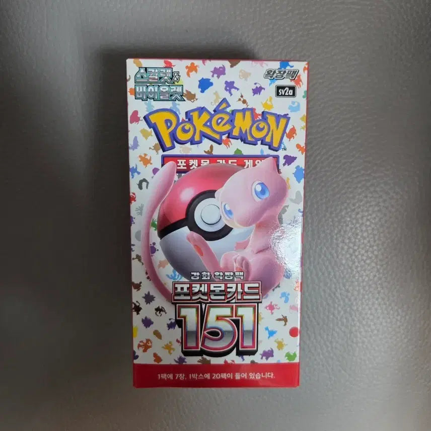 [BUNJANG] Pokemon Card 151 Expansion Pack (Scarlet & Violet) / 포켓몬카드 151 확장팩 (스칼렛&바이올렛)