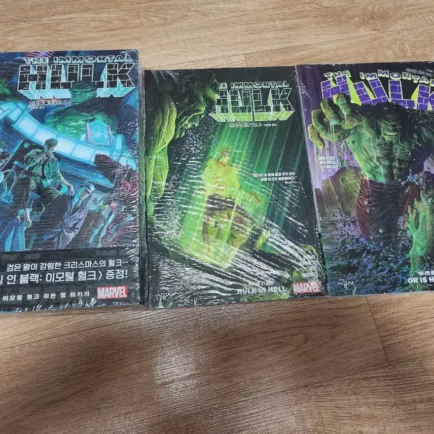 [BUNJANG] Sigongsa Marvel Immortal Hulk Volume 5 Set (Includes Issues) / 시공사 마블 이모탈 헐크 5권 세트 이슈포함 미개봉