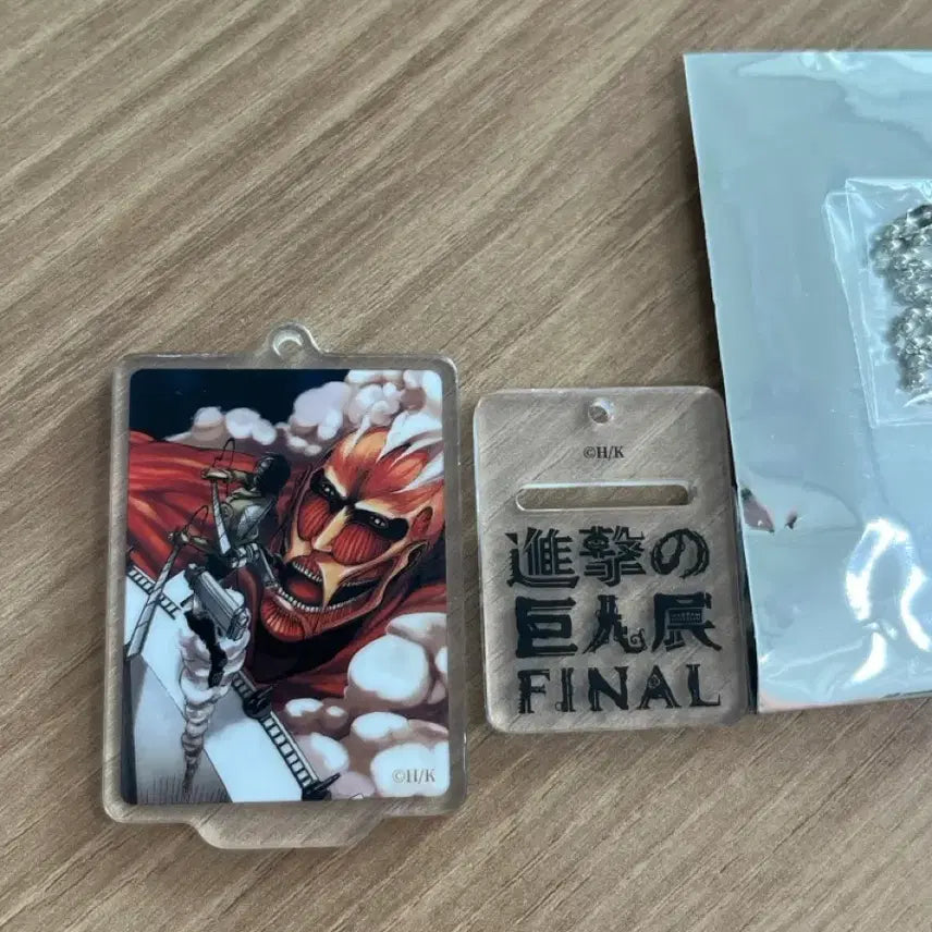 [BUNJANG] Attack on Titan Exhibition Random Acrylic Stand Keyring / 구매/교환0)진격의거인 전시회 랜덤 아크릴 스탠드키링 굿즈 진격거 교환