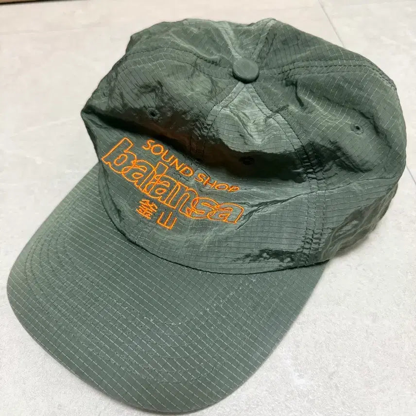 [BUNJANG] Balansa Nylon Snapback Hat / 발란사 나일론 모자