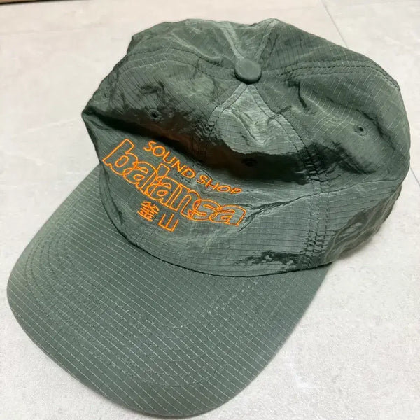 [BUNJANG] Balansa Nylon Snapback Hat / 발란사 나일론 모자