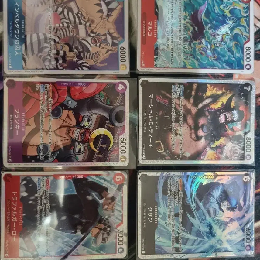 [BUNJANG] One Piece Card Set SR x5, R x1 / 26  원피스 카드 SR 5  R 1