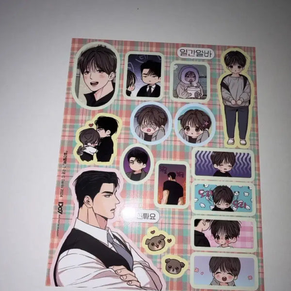 [BUNJANG] Daily Part-time Limited Edition Sticker Set / 일간알바 한정판 스티커