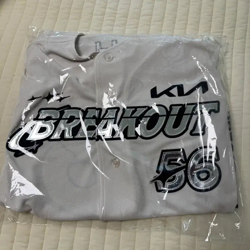 [BUNJANG] Kia Tigers Oh Sun-woo Breakout Jersey (Size 100) - Sealed New Product / 기아 타이거즈 오선우 브레이크아웃 유니폼(100) 미개봉 새제품 판매!