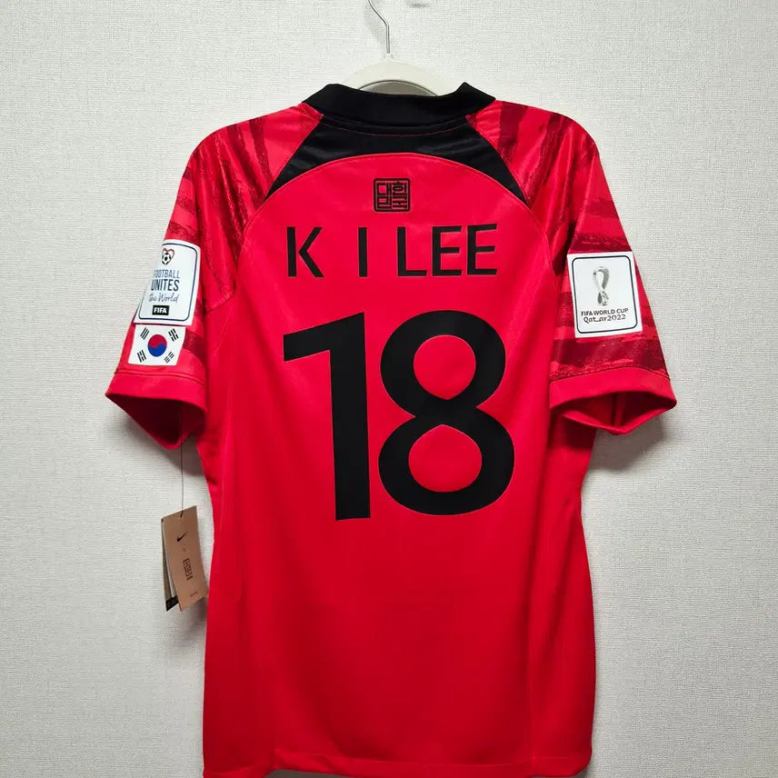 [BUNJANG] South Korea 2022-2024 Home Authentic Jersey #18 Lee Kang-in / (새상품) 22-24 대한민국 홈 No.18 이강인 정품 유니폼