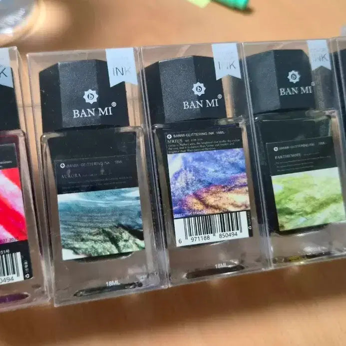 [BUNJANG] Planet Ink Set / 반미 행성 잉크