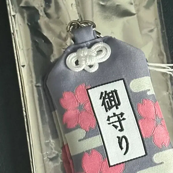 [BUNJANG] Detective Conan: "High School Detective" Haikiba Charm / 명탐정코난 하인성 부적