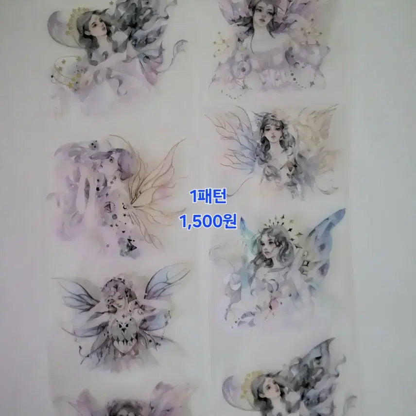 [BUNJANG] ENO Pet Masking Tape (Fairy) / ENO pet 마스킹테이프 (요정)