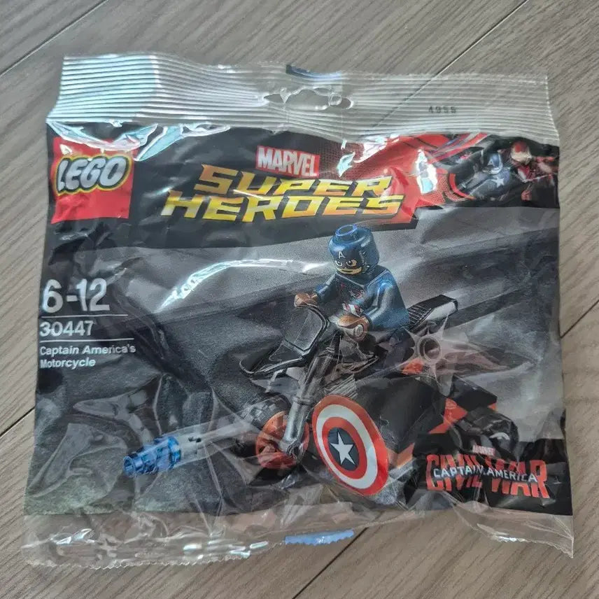 [BUNJANG] LEGO Marvel Super Heroes Captain America's Bike 30447 / 레고 마블 슈퍼히어로즈 캡틴아메리카 바이크 30447