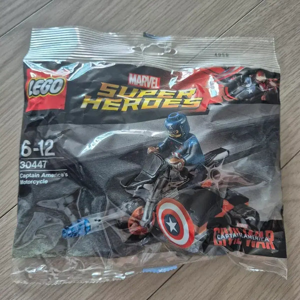 [BUNJANG] LEGO Marvel Super Heroes Captain America's Bike 30447 / 레고 마블 슈퍼히어로즈 캡틴아메리카 바이크 30447