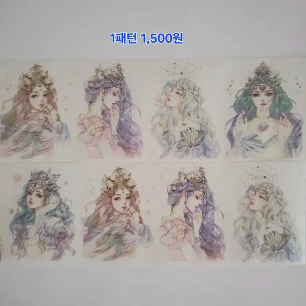 [BUNJANG] ENo "Mermaid's Tears" Washi Tape / ENO 와시 마스킹테이프 (인어의 눈물)