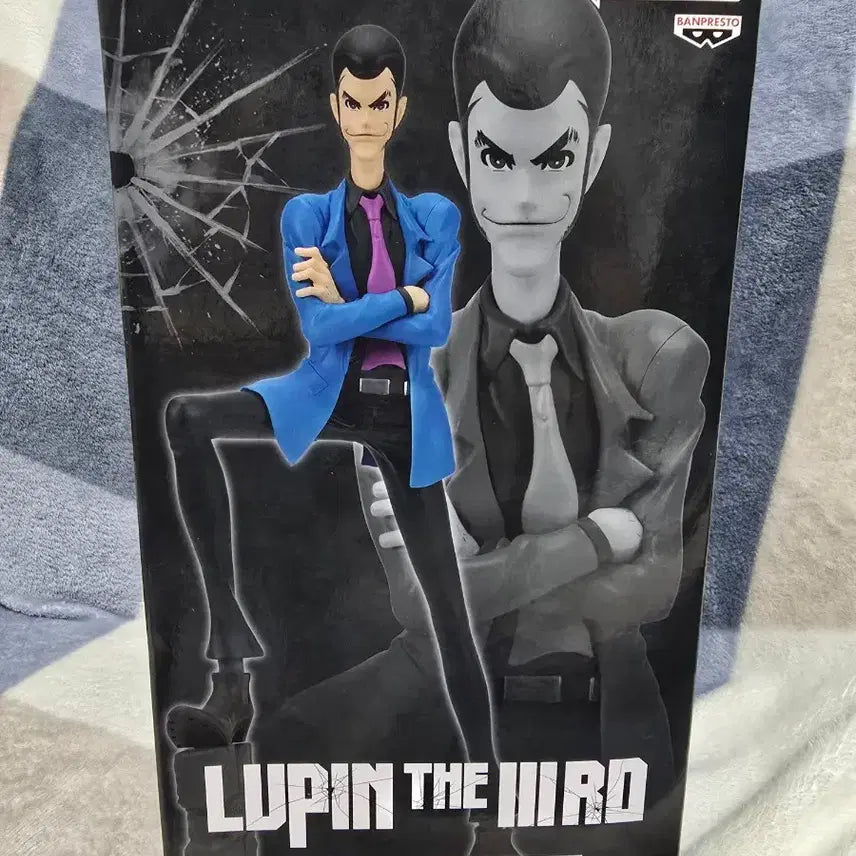 [BUNJANG] Banpresto Lupin the Third Lupin Figure (Sealed) / 미개봉 반프레스토 루팡 3세 루팡 피규어