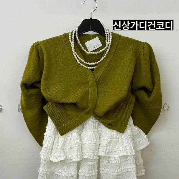 [BUNJANG] V-Neck Puff Sleeve Cardigan / [ 새상품 ] 브이넥 퍼프 가디건