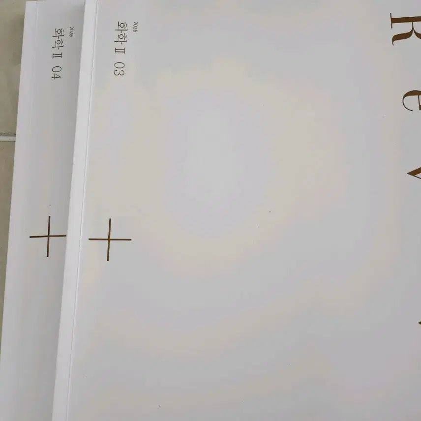 [BUNJANG] Sidae Injae Chemistry II 2026 Revival Textbook Volumes 3 & 4 / 시대인재 화2   2026 리바이벌