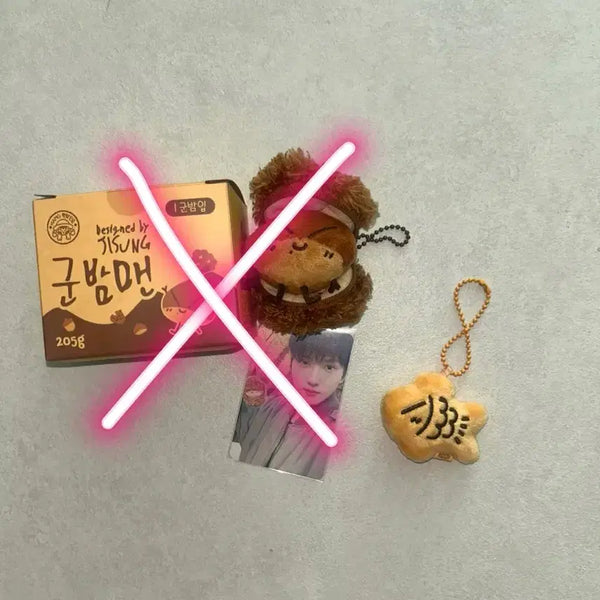 [BUNJANG] NCT DREAM Jisung Gunbamman Bboongppang Doll Keychain / 엔시티 드림 지성 군밤맨 붕빵 인형 키링