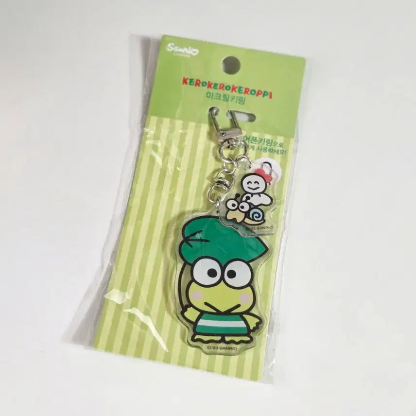 [BUNJANG] Sanrio Kero Keroppi Acrylic Double-Sided Keyring / 산리오 케로케로피 아크릴 양면 키링