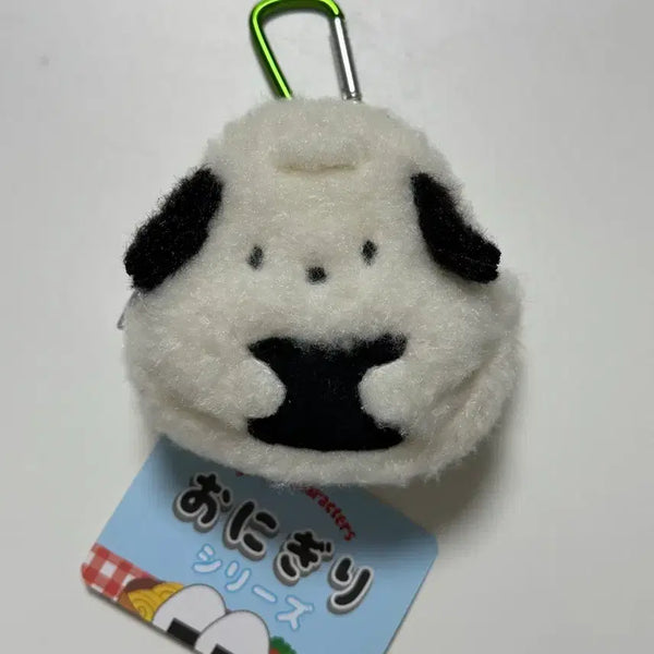 [BUNJANG] Sanrio Pochacco Pouch Keyring / 포차코 파우치 키링