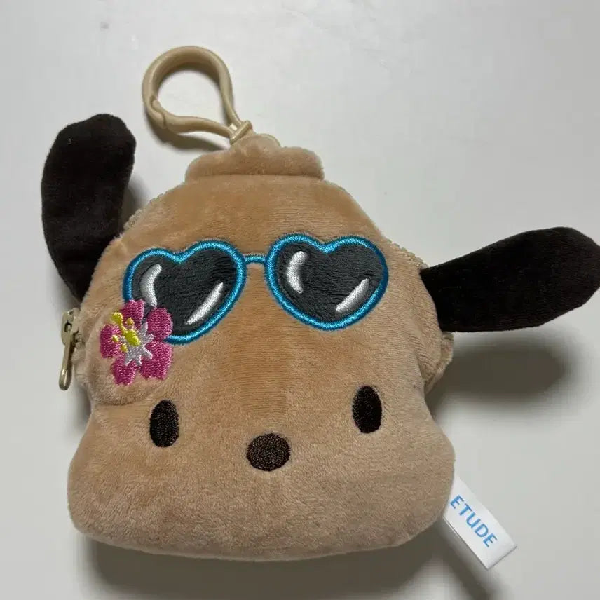 [BUNJANG] Tanning Pochacco Pouch Keyring / 태닝 포차코 파우치 키링