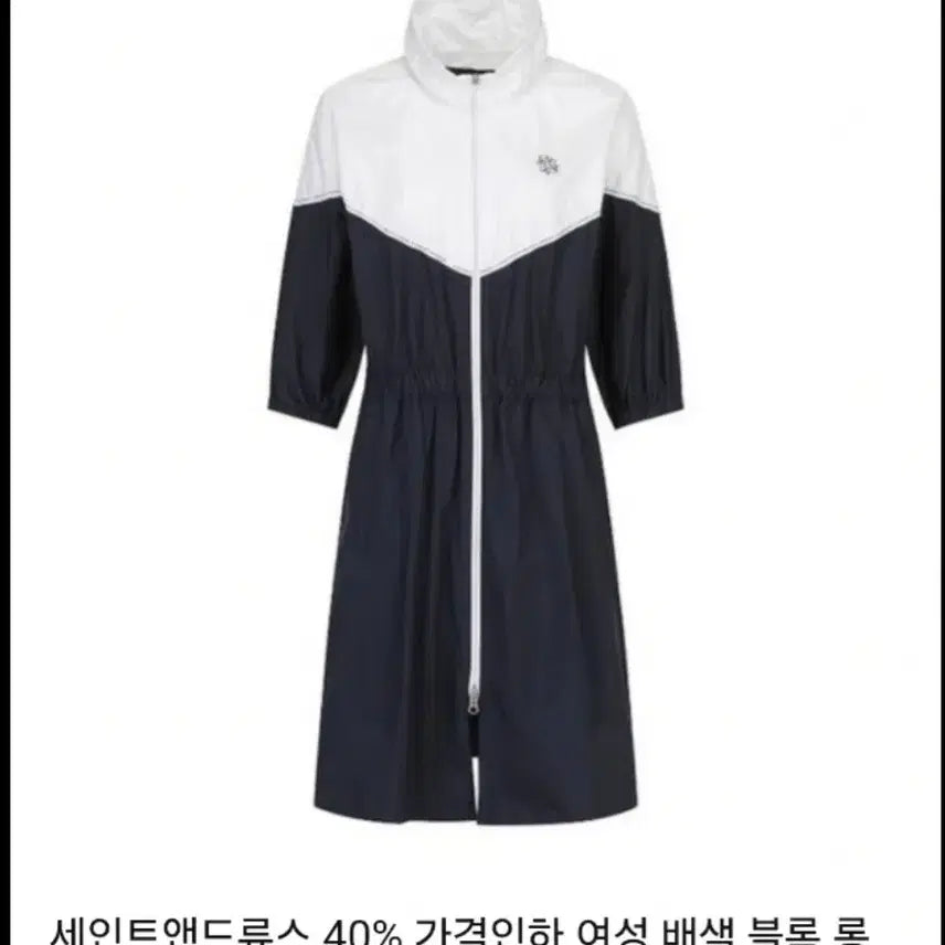 [BUNJANG] Saint Andrews 23SS Women's Color Block Long Windbreaker / 세인트앤드류스 23SS 여성 배색 블록 롱 바람막이s