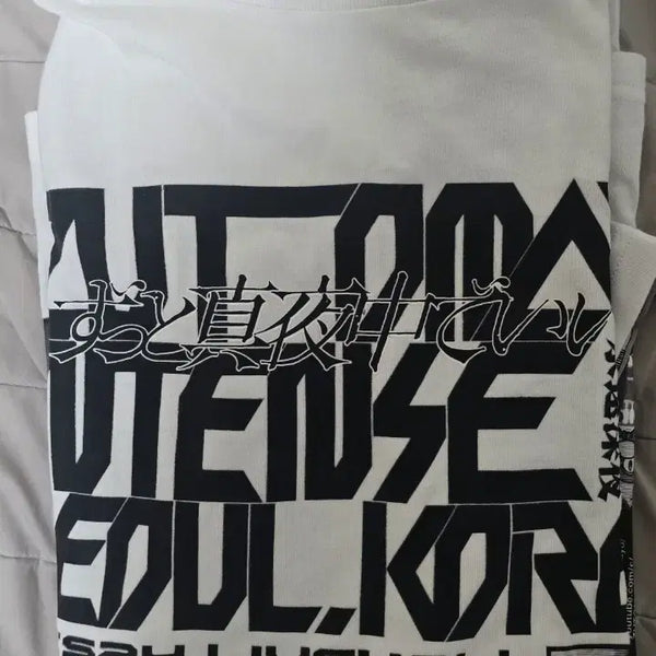 [BUNJANG] Zutomayo 2024 Intense Tour T-Shirt White XXL / 즛토마요 2024 인텐스 내한 티셔츠 화이트xxl