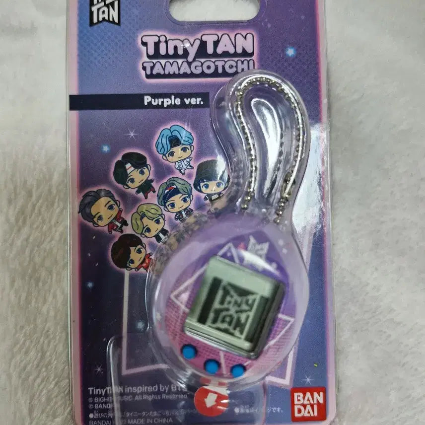 [BUNJANG] BTS TinyTAN Tamagotchi Purple / 방탄소년단 BTS 타이니탄 다마고치 퍼플