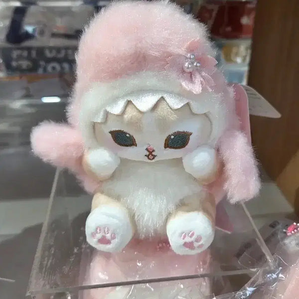 [BUNJANG] Moppu Pink Shark Plush Keychain / 모프 핑크상어 인형키링