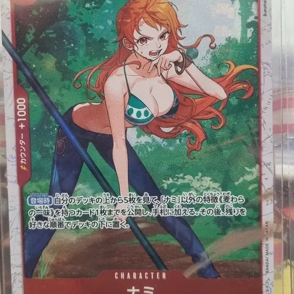[BUNJANG] One Piece Nami Card OP01-016 / 32  원피스 나미 카드 OP01-016