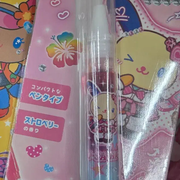 [BUNJANG] Usahana Nail Oil Pen Type / 우사하나 네일오일 펜타입