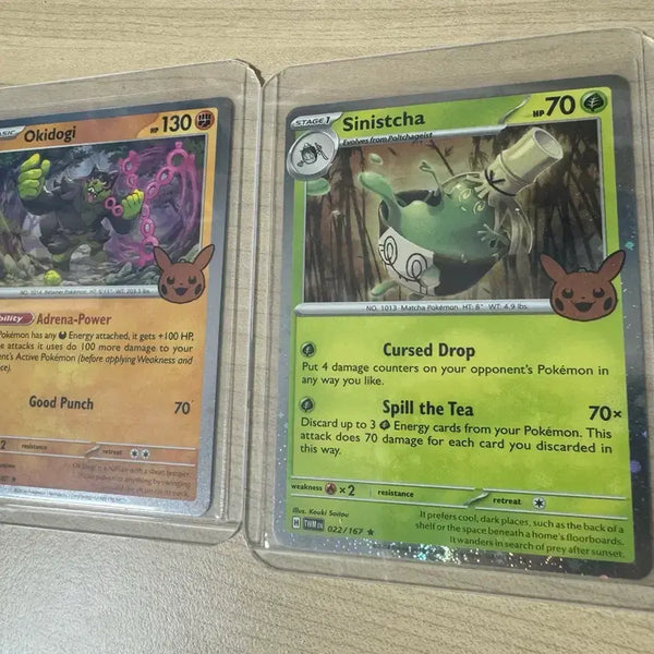 [BUNJANG] Astro Jinjin & MJ Halloween Holo 3-Card Bundle Set / 조타구,그우린차 할로윈 홀로 북미 카드 3스월 일괄