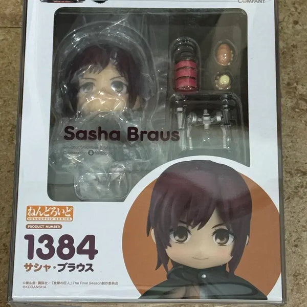 [BUNJANG] Good Smile Company Attack on Titan Sasha Braus Nendoroid #1384 / 굿스마일 진격의 거인 샤샤 브라우스 넨도로이드 1384