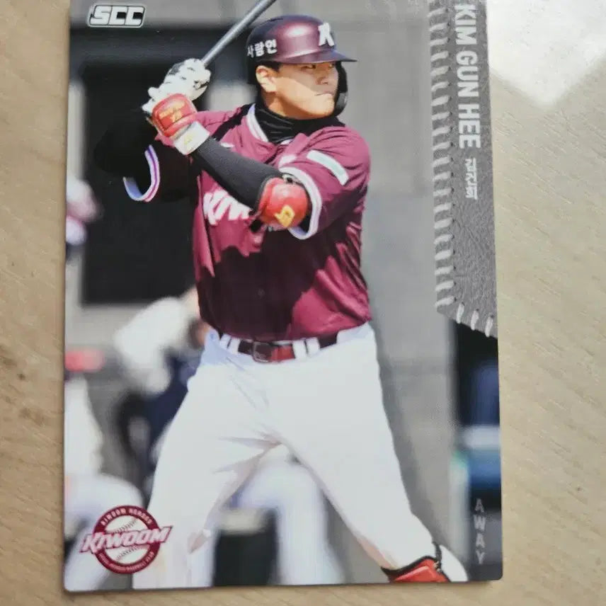 [BUNJANG] KBO Normal Cards / kbo 노멀카드
