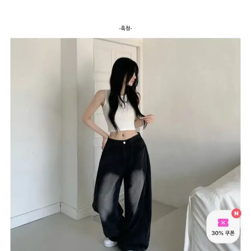 [BUNJANG] Jasmine Bell Black Denim Pants Summer Version Size S / 에이블리 자스민벨 여름버젼 흑청S