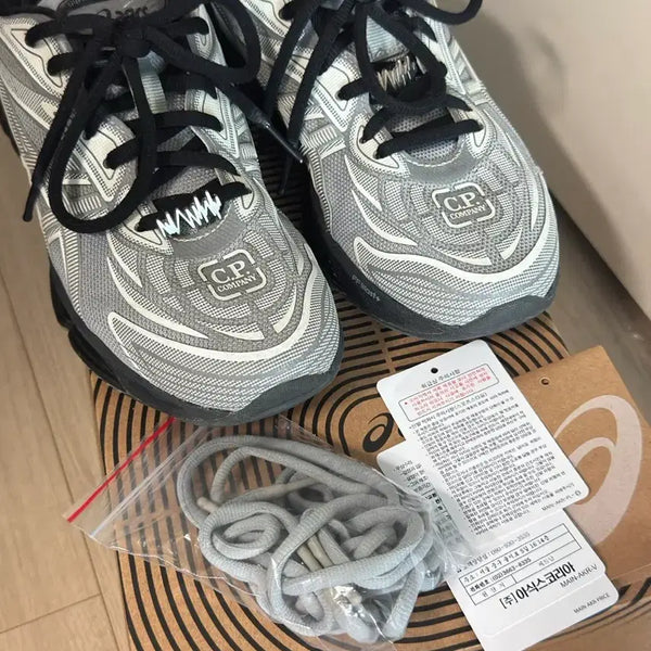 [BUNJANG] ASICS x CP Company Gel-Quantum 360 Silver / 아식스 CP컴퍼니 젤 퀀텀 250사이즈