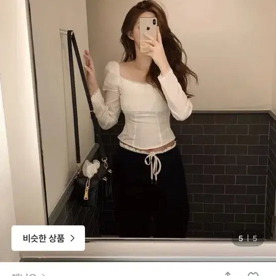[BUNJANG] Jenio Clean Square Lace Blouse / 제니오 클린스퀘어 레이스 블라우스