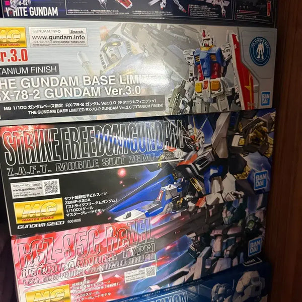 [BUNJANG] Bandai MG Strike Freedom Gundam Sealed / 반다이 MG 스트라이크 프리덤 건담 미개봉