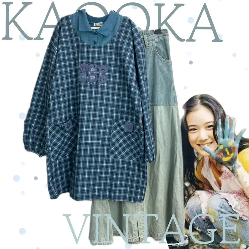 [BUNJANG] Japanese Vintage Hagumi Mori Girl Layered Denim Long Skirt Coord Set / 일본빈티지 러블리 하구미 모리걸 레이어드 청 데님 롱스커트 코디세트