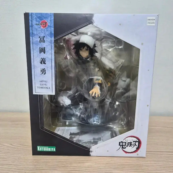 [BUNJANG] Kotobukiya ARTFX J Giyu Figure / 귀멸의 칼날 코토부키야 ARTFX J 기유 피규어