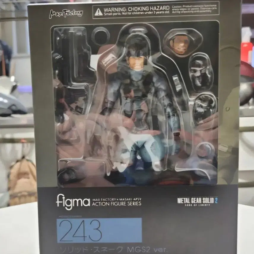 [BUNJANG] Figma Solid Snake Metal Gear Solid 2 / 피그마 메탈기어 솔리드" 솔리드 스네이크팝니다.