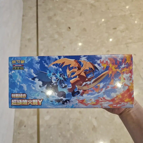 [BUNJANG] Pokemon Card Taiwan Special Edition Mega Charizard Y / 포켓몬카드 대만 메가리자몽 특별판