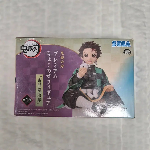 [BUNJANG] Demon Slayer Tanjiro Chokonose Figure (Unsealed) / (단순개봉) 귀멸의 칼날 탄지로 쵸코노세 초코노세 피규어
