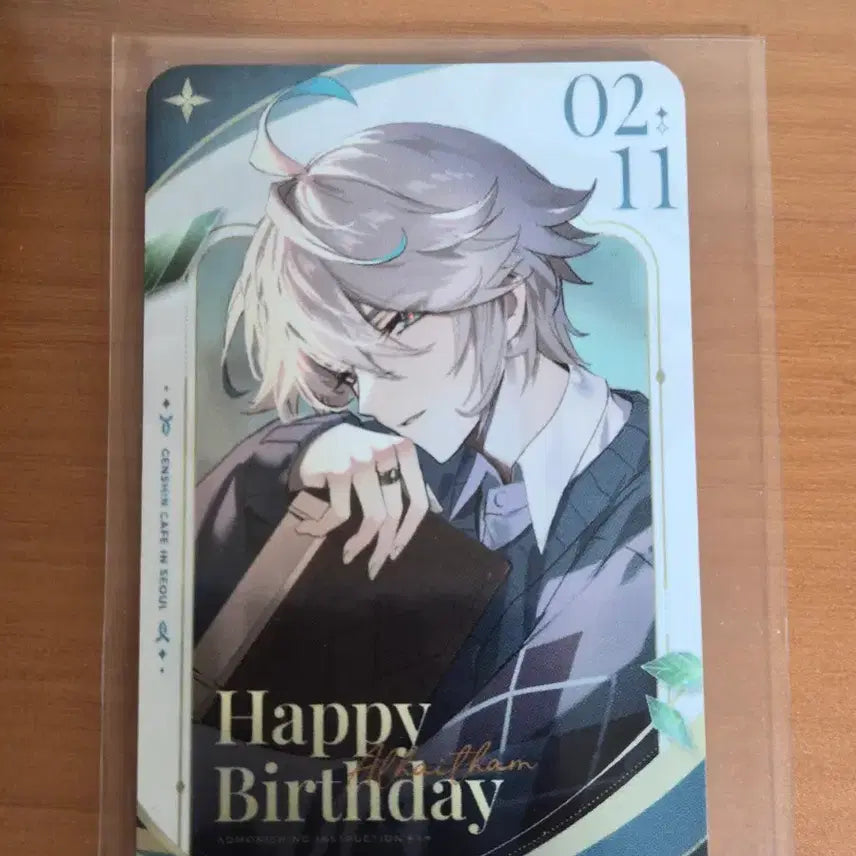 [BUNJANG] Alhaitham Birthday Photocard / 원신 비공굿 알하이탐 생일 포카