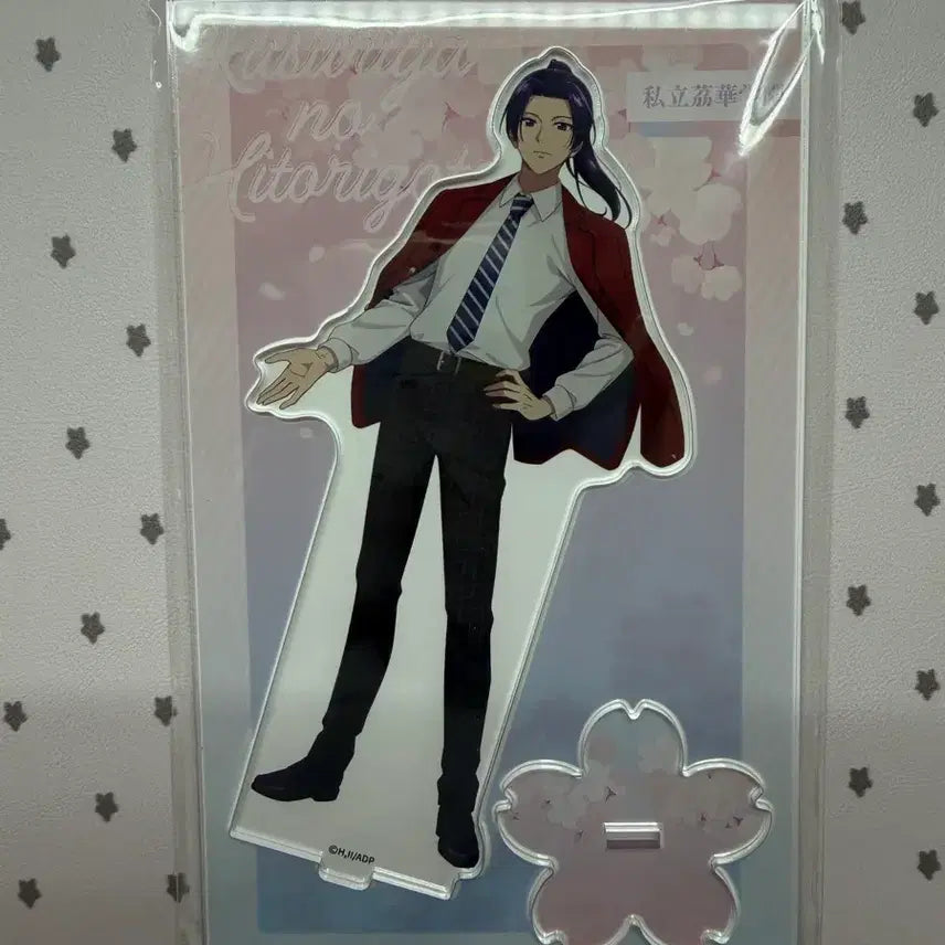 [BUNJANG] Kusuriya no Hitorigoto April Fools' Day Acrylic Stand Jinshi School Uniform Ver. / 약사의혼잣말 만우절 아크릴스탠드 진시 교복ver.